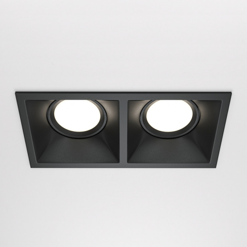 Lampa Maytoni Dot II: Elegancki spot kwadratowy GU10 - Kup online