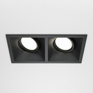 Lampa Maytoni Dot II: Elegancki spot kwadratowy GU10 - Kup online