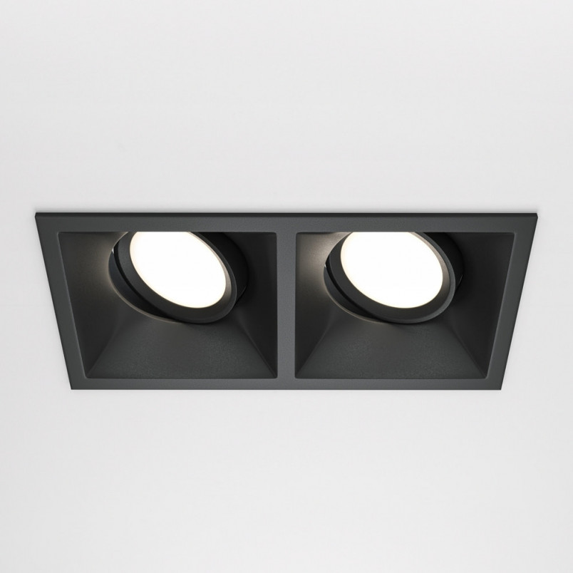 Lampa Maytoni Dot II: Elegancki spot kwadratowy GU10 - Kup online