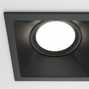 Lampa Maytoni Dot II: Elegancki spot kwadratowy GU10 - Kup online