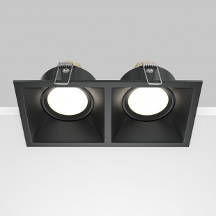 Lampa Maytoni Dot II: Elegancki spot kwadratowy GU10 - Kup online