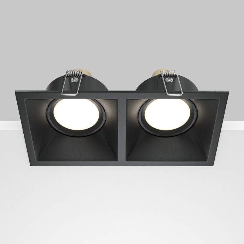 Lampa Maytoni Dot II: Elegancki spot kwadratowy GU10 - Kup online