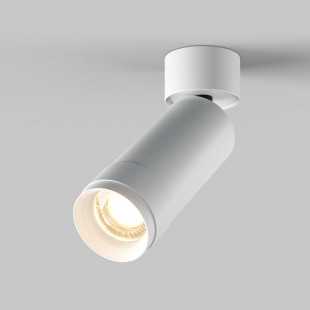 Reflektor sufitowy Focus Zoom LED biały Maytoni - Odkryj oszczędność!