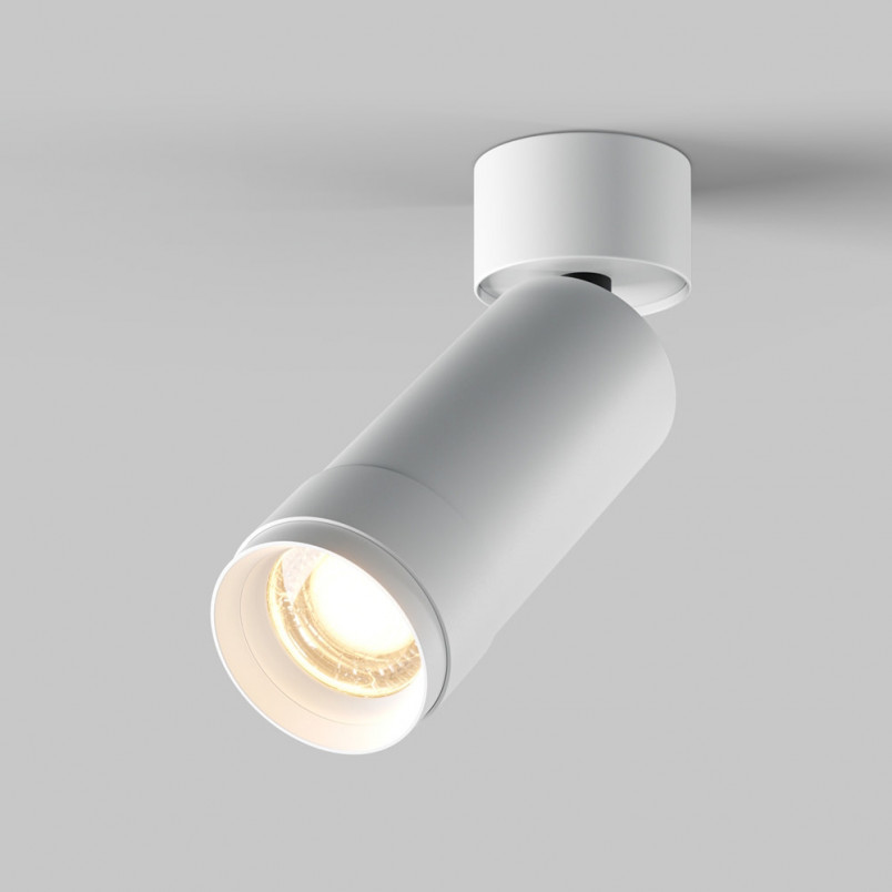 Reflektor sufitowy Focus Zoom LED biały Maytoni - Odkryj oszczędność!