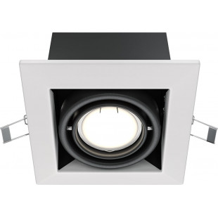 Lampa spot Maytoni Modern - biało-czarna, GU10 | Sklep z oświetleniem