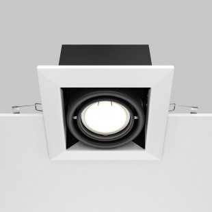 Lampa spot Maytoni Modern - biało-czarna, GU10 | Sklep z oświetleniem
