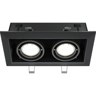 Lampa spot Maytoni Metal Modern II - Czarna, GU10 | Sklep z lampami