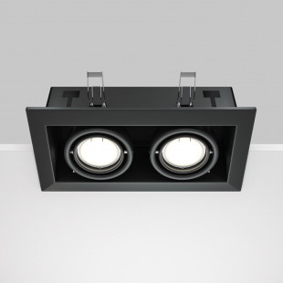 Lampa spot Maytoni Metal Modern II - Czarna, GU10 | Sklep z lampami