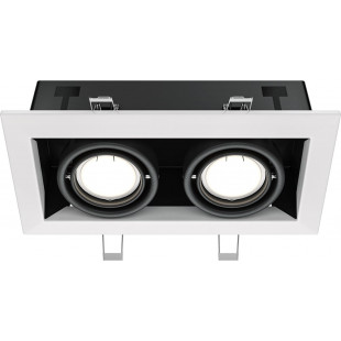 Lampa spot Maytoni Metal Modern II - Nowoczesny design