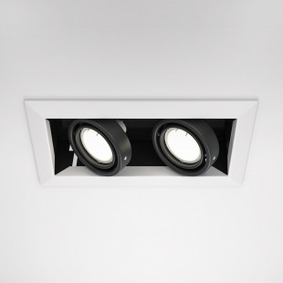 Lampa spot Maytoni Metal Modern II - Nowoczesny design