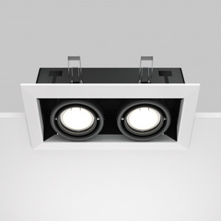 Lampa spot Maytoni Metal Modern II - Nowoczesny design
