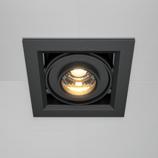 Lampa spot LED Maytoni: Nowoczesny design, ciepłe światło