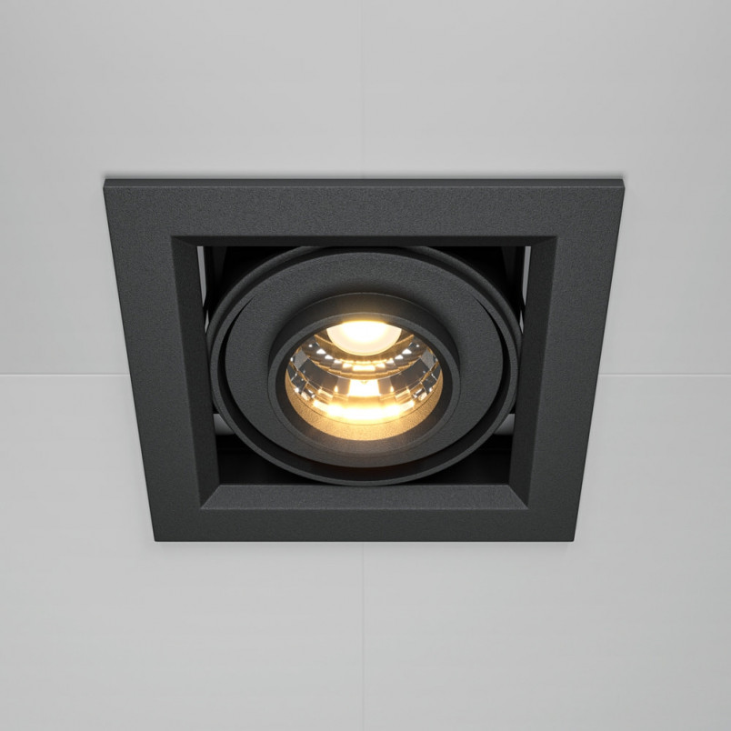 Lampa spot LED Maytoni: Nowoczesny design, ciepłe światło