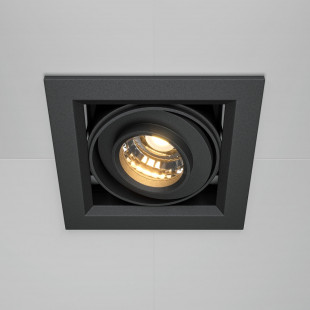 Lampa spot LED Maytoni: Nowoczesny design, ciepłe światło