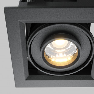 Lampa spot LED Maytoni: Nowoczesny design, ciepłe światło
