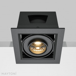 Lampa spot LED Maytoni: Nowoczesny design, ciepłe światło