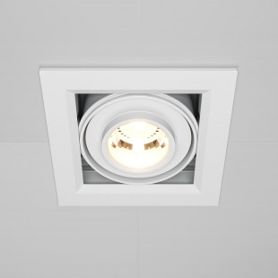 Lampa spot LED biała Maytoni - nowoczesny design | Sklep z oświetleniem