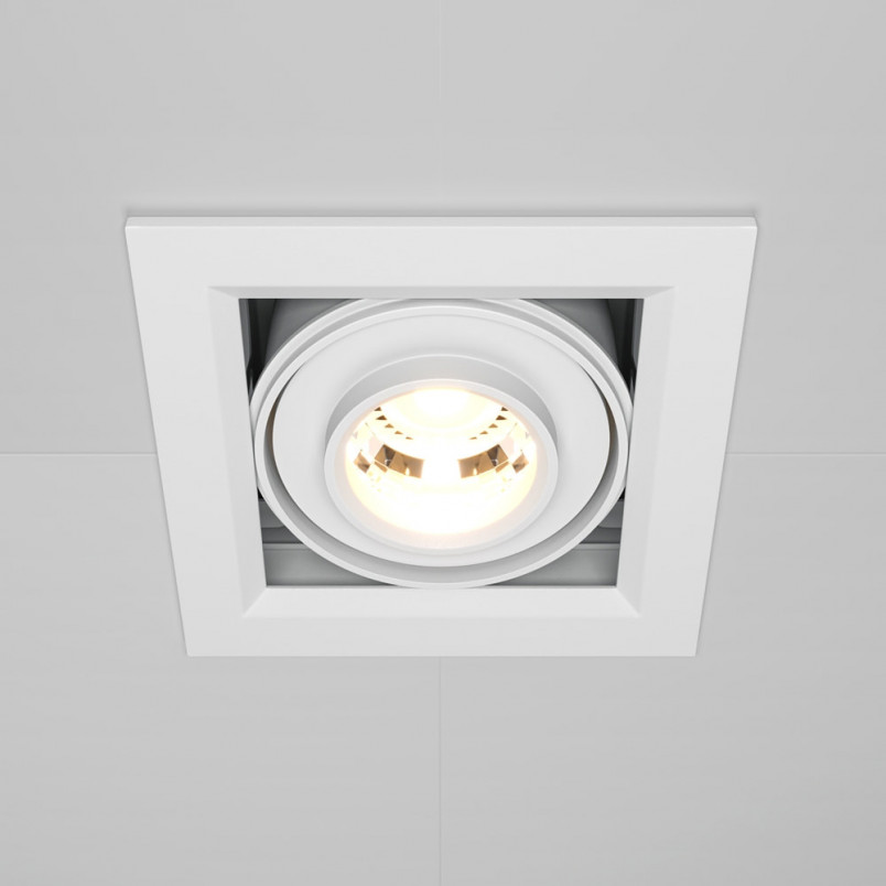 Lampa spot LED biała Maytoni - nowoczesny design | Sklep z oświetleniem