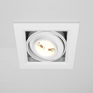 Lampa spot LED biała Maytoni - nowoczesny design | Sklep z oświetleniem