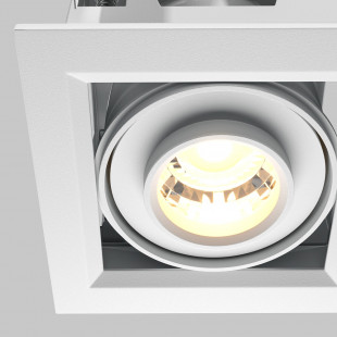 Lampa spot LED biała Maytoni - nowoczesny design | Sklep z oświetleniem
