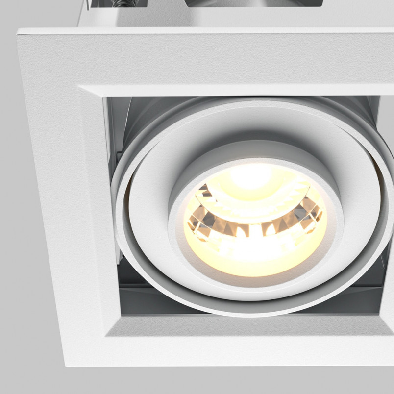 Lampa spot LED biała Maytoni - nowoczesny design | Sklep z oświetleniem
