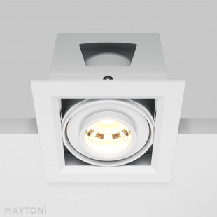 Lampa spot LED biała Maytoni - nowoczesny design | Sklep z oświetleniem