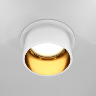 Lampa podtynkowa Reif II Maytoni - stylowe oświetlenie GU10