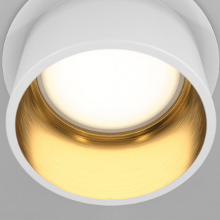 Lampa podtynkowa Reif II Maytoni - stylowe oświetlenie GU10
