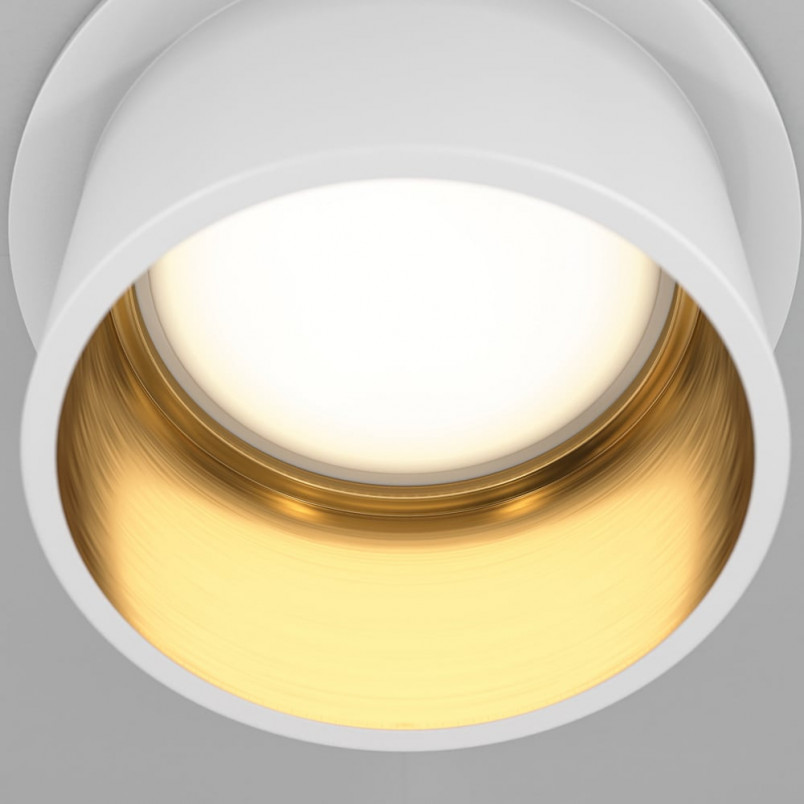 Lampa podtynkowa Reif II Maytoni - stylowe oświetlenie GU10