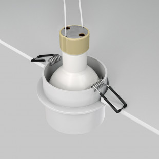 Lampa podtynkowa Reif II Maytoni - stylowe oświetlenie GU10