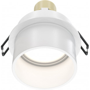 Lampa podtynkowa Reif II Maytoni - nowoczesny design, biały kolor