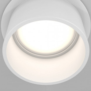 Lampa podtynkowa Reif II Maytoni - nowoczesny design, biały kolor