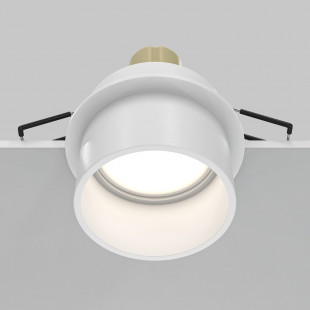 Lampa podtynkowa Reif II Maytoni - nowoczesny design, biały kolor