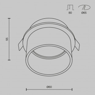 Lampa podtynkowa Reif II Maytoni - nowoczesny design, biały kolor