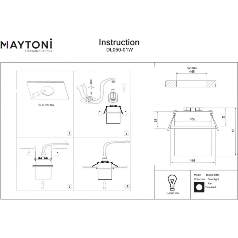 Lampa podtynkowa Reif II Maytoni - nowoczesny design, biały kolor