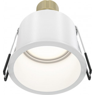 Lampa podtynkowa Maytoni Reif GU10 - Biała | Sklep z oświetleniem