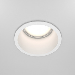 Lampa podtynkowa Maytoni Reif GU10 - Biała | Sklep z oświetleniem