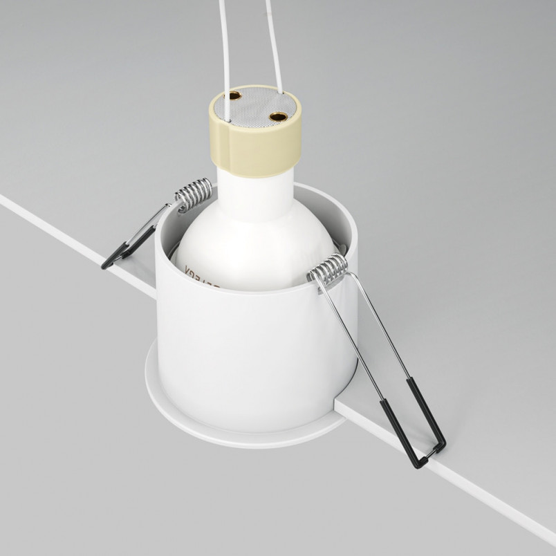 Lampa podtynkowa Maytoni Reif GU10 - Biała | Sklep z oświetleniem