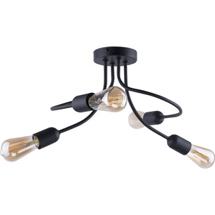 Lampa sufitowa loft regulowana Fado IV czarna marki TK Lighting