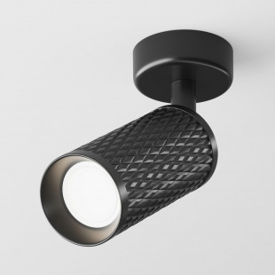 Reflektor sufitowy Focus Design czarny Maytoni | Sklep z oświetleniem