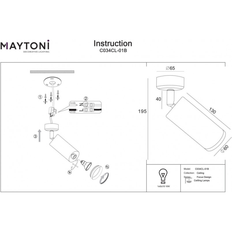 Reflektor sufitowy Focus Design czarny Maytoni | Sklep z oświetleniem