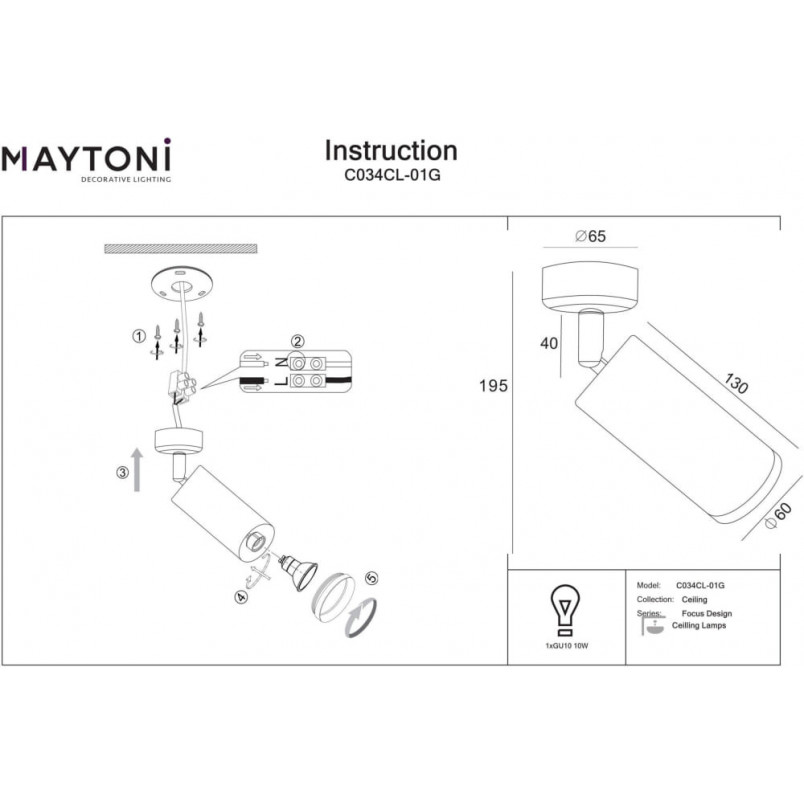 Reflektor sufitowy Focus Design złoty - Maytoni | Eleganckie oświetlenie