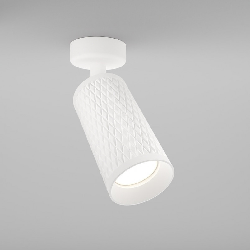 Reflektor sufitowy Focus Design biały Maytoni | Sklep z lampami