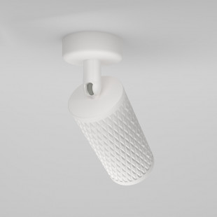 Reflektor sufitowy Focus Design biały Maytoni | Sklep z lampami