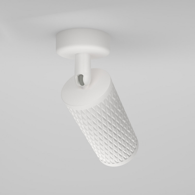 Reflektor sufitowy Focus Design biały Maytoni | Sklep z lampami
