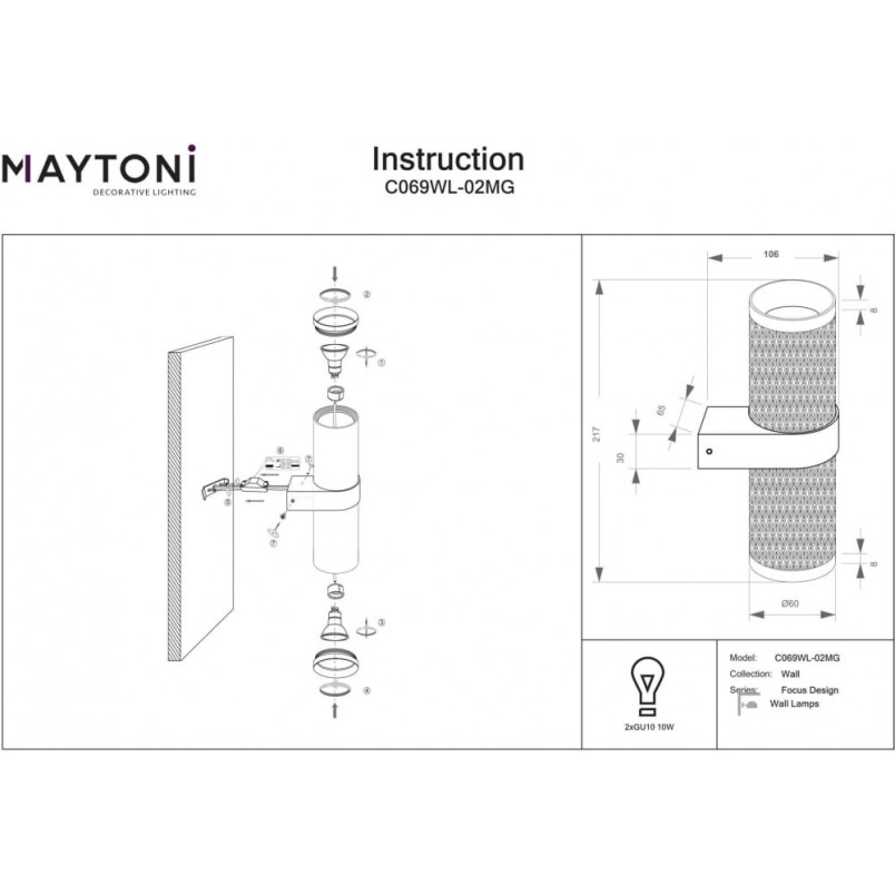 Kinkiet Maytoni Focus Design - Złoty, Metalowy | Kup Teraz!