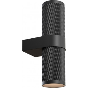 Kinkiet czarny Maytoni Focus Design - nowoczesny design