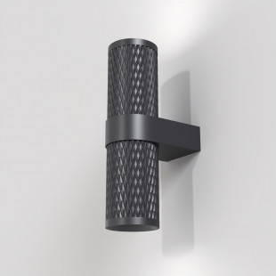 Kinkiet czarny Maytoni Focus Design - nowoczesny design