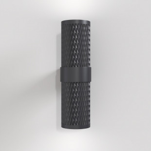 Kinkiet czarny Maytoni Focus Design - nowoczesny design