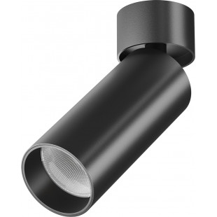 Reflektor sufitowy LED Focus - Maytoni, 4000K, Czarny